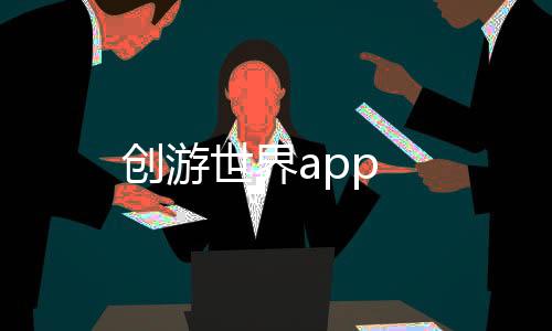 打螺丝小游戏无广告版