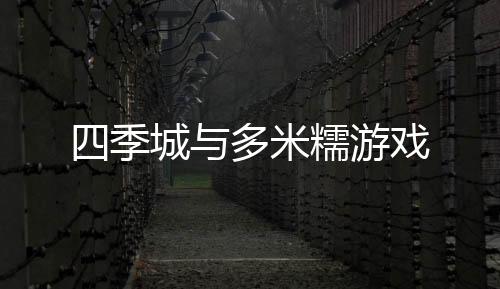 上古河图手游官方版