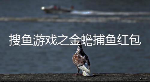 无限梦境微信小游戏手游
