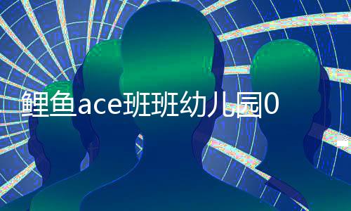 WeChat微信国际版