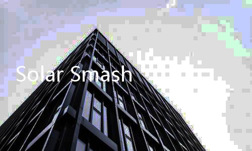 Solar Smash(星球毁灭模拟器游戏)