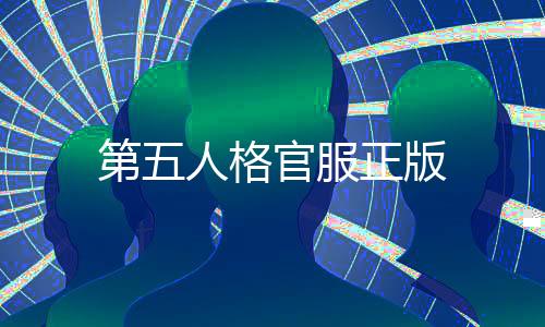 G沙盒仇恨菜单版