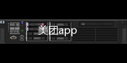 QQ浏览器软件