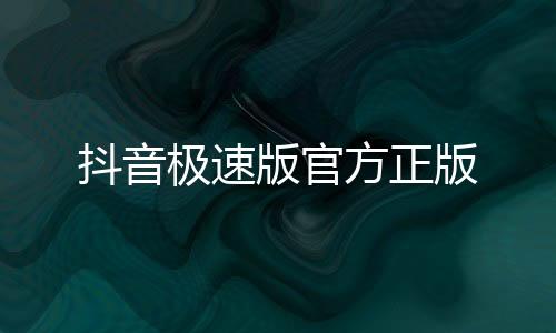 植物大战僵尸杂交版最新版