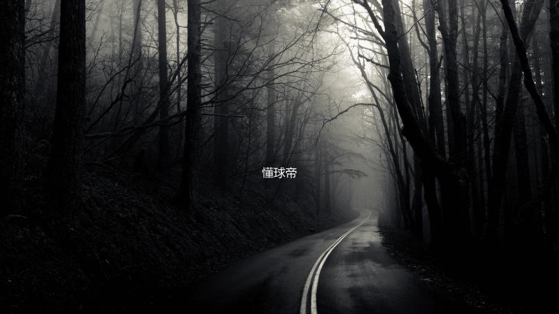 懂球帝