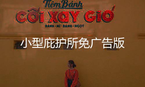 英雄冒险团0.1折版本