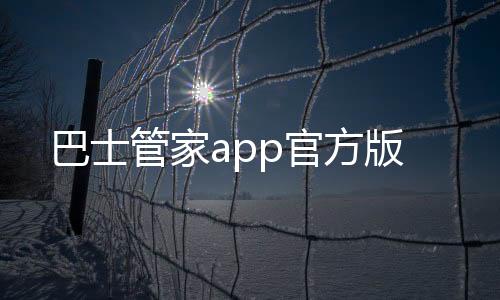 王者荣耀官方正版