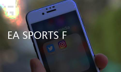 EA SPORTS Football Club下载