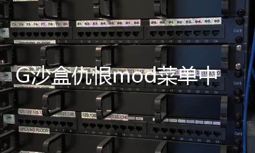 Henshin Belt Gavv假面骑士腰带模拟器