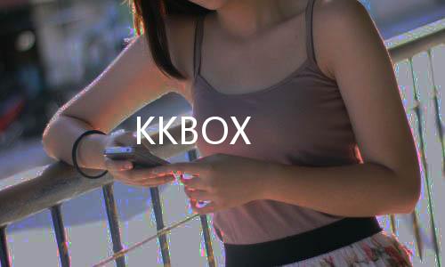 KKBOX