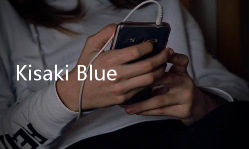 Kisaki Blue Archive Copypasta