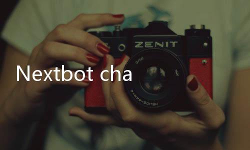 Nextbot chasing游戏
