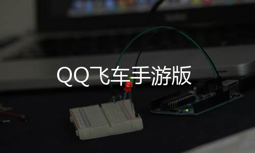 得到app最新版