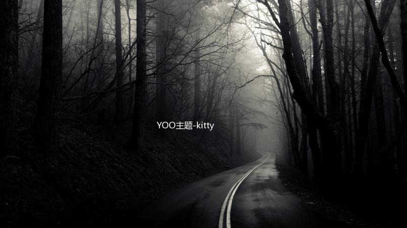 YOO主题-kitty的秘密花园