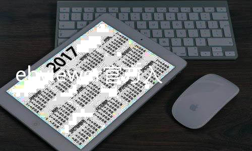 ehviewer官方入口 1.9.5.1