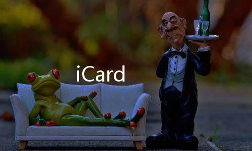 iCard
