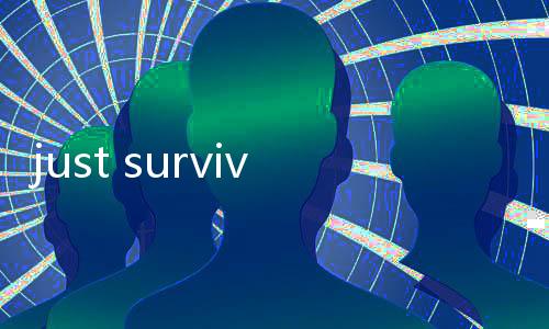 just survival multiplayer游戏